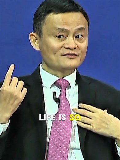 Jack Ma motivational video #jackma #fyp