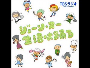 Problem-solving corner "Consultations dance"