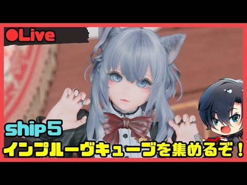 色んなボス倒して遺物集めするぞ～い