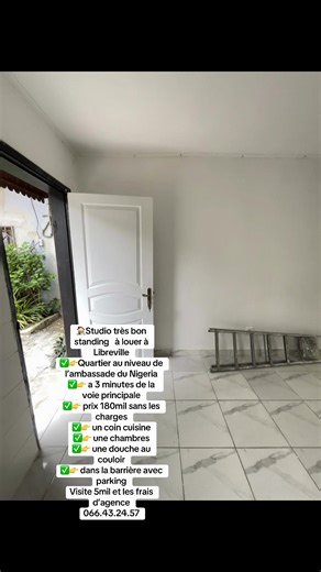 Studio à louer Libreville, quartier Ambassade Nigeria