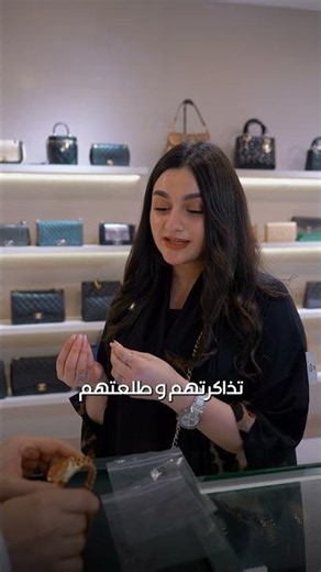 طقم ساعتين رولكس ڤنتج