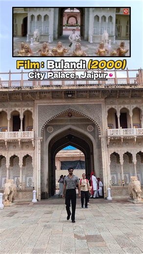 Bulandi (2000) Film Song Location📍#anilkapoor #filmlocation #shorts