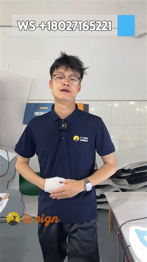 Hello boss! Do you like it? Cut cut me now😆 #lcsign #led #sinage #business #foryou | Guangzhou LC Sign Co., Ltd