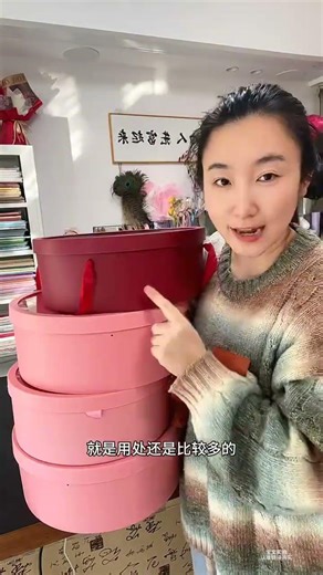 Don't Lose It, Find It Fast! The Essential Red Circle Box Hack