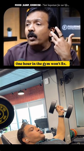 What’s the one thing you’re improving first — sleep, food, or consistency? #shorts