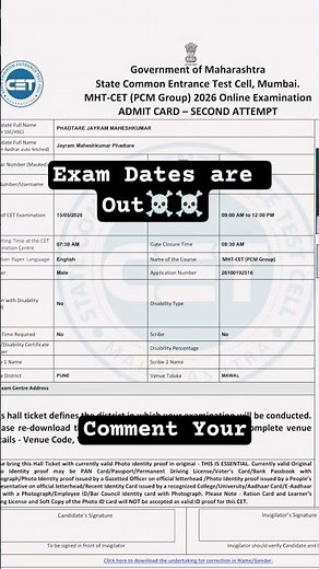 MHT CET PCM Admit Card #mhtcet2026 #admitcard