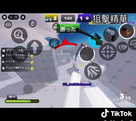 #roblox #競爭者 #狙擊精華