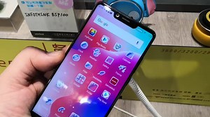 Sharp Aquos S3: Kleiner Vorgeschmack, was Sharp nach Europa bringt