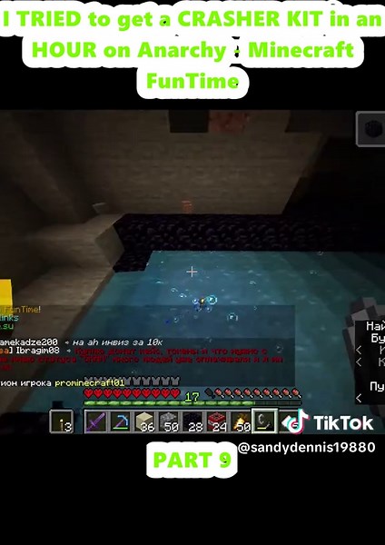Get a Crasher Kit in One Hour on Anarchy Minecraft