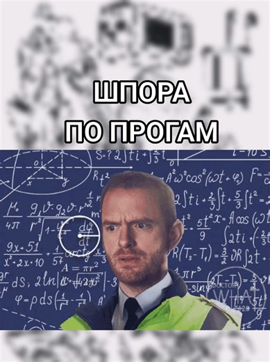 #рисование #советырисования #творчество #асялинкина #рекомендации #традишка #диджитал