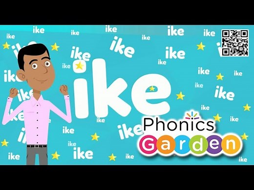 Phonics - The 'ike' Word Family