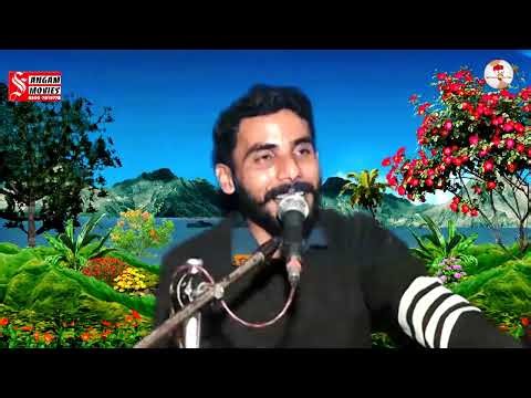 Sada Dil Dhola [ Singer Asif Bahawal Puri Saraiki HD Song