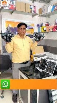 Triple Lens Solar Camera 📸🔥 | 10X Zoom | 7 Days Backup 🔋 | Full - Hd