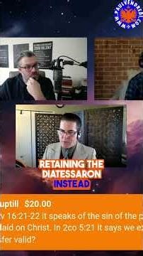 Leviticus Is SCRAMBLED? Shocking Bible Theory Revealed! #shorts #stevegregg #atonement