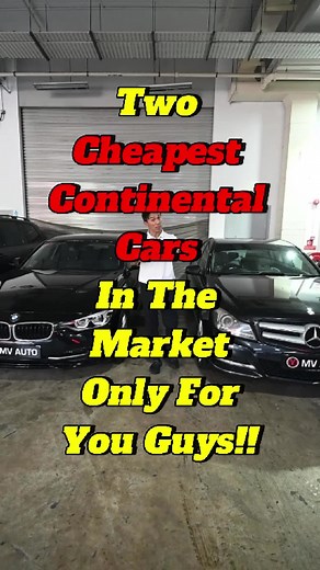 Best Affordable Continental Cars in Singapore