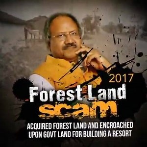 49K views · 1.4K shares | Dear PM Modi, scams after scams are unfolding under your leadership. Is this what you meant by "na khaunga, na khane dunga"? #ModiScandals | Indian National Congress | Facebook