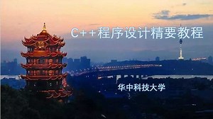 介绍基于Visual studio 2019 Qt插件开发C 命令行式图形用户界面应用程序的方法，包括跨多种操作系统平台的QT特性，QT图形用户界面设计工具，