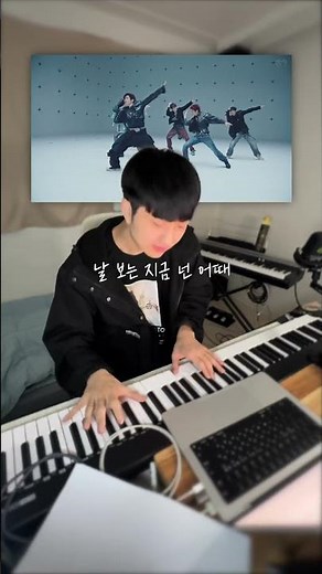 어딘가 되게 착해진 라이즈 fame
