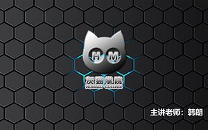 前端的基础入门之HTML的学习从入门到精通