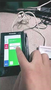 カードネット CARDNET端末 JT-C31 PINPAD OMRON製 eZPAD クレジット決済 ICカード 磁気カード スキャン 銀聯カード 一括払い 分割払い