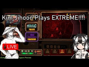 Kim Jihoon Previews EXTREME MIRROR DUNGEON!! (With Translations) Limbus Company