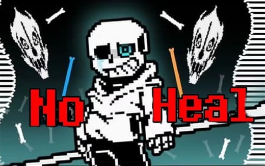 【UnderSwap/Distrust】Sans战一阶段无作弊无药！