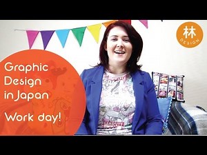The Japanese Working Day! Graphic Designer in Japan [Hayashi Design]
