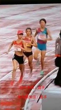 【日本選手権 】「田中希実」選手、女子5000m走 14分59秒02で4年連続5回目 大会新記録 優勝 (サムネイルは「廣中璃梨佳」選手、「田中希実」選手、「伊澤菜々花」選手 成績は説明に記載です)