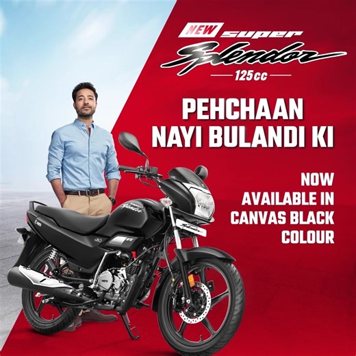 5.4K views · 190 reactions | The New Super Splendor 125cc offers irresistible #SuperStyle in the all new Canvas Black colour & sporting 3D chrome Emblem #NewSuperSplendor125 #PehchaanNayiBulandiKi | Hero MotoCorp | Facebook