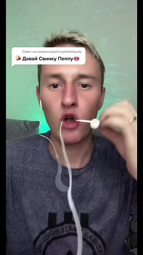 Mirrored Video: Hands-On Object Manipulation Tutorial