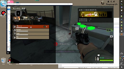 Left 4 Dead 2求生之路2服务器网页直连的方法和教程