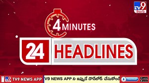 148K views · 3.5K reactions | 4 Minutes 24 Headlines - TV9 | TV9 Exclusive | Facebook
