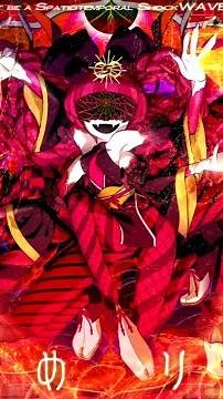 【SDVX】 * Erm, could it be a Spatiotemporal ShockWAVE Syndrome...? (MXM) PUC