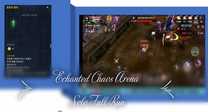 7.1K views · 88 reactions | Here is my first try of clearing ECA in cabal mobile korea | TSC Game Center | Facebook