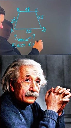 Find the area of ​​the trapezoid