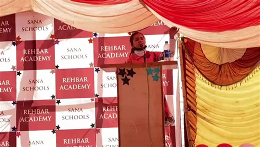 SPS SCHOOLING SYSTEM PRINGABAD MASTUNG BIBI ALISHBA FROM CLASS 4TH