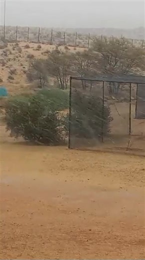 52K views · 125 reactions | Snow in Aus, Namibia | People's Weather | Facebook