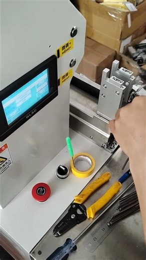 Automatic Wire Labeling Machine Manufacturer#labelingmachine #labeler