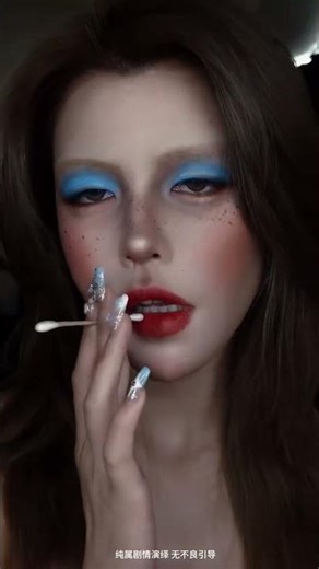 Title (Chinese/English): Mia Goss X Maxine Makeup Copy: Classic Smoky Eye Tutorial Makeup