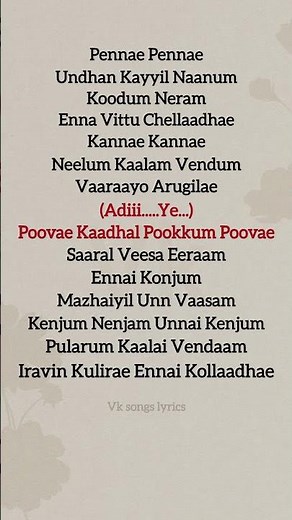 Adiye Song Lyric | Bachelor | G.V. Prakash Kumar | Dhibu Ninan Thomas | Sathish | GDilli Babu #song