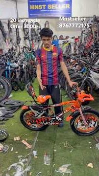 20 inch cycle kids cycle offer 3000rs bicycle wholesale market mumbai 5 yo 10 year kids can ride