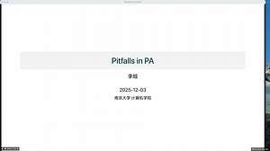 13 PA2+Lab2助教分享