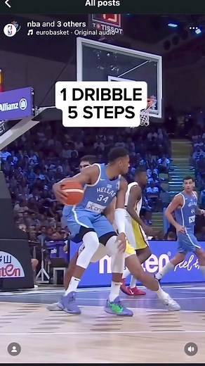 Giannis has been using this masterfully out of the post. He’ll take his last dribble, sneak in small Post Replacements to back down his defender, and just when the defender expects another bounce-he gathers and takes his legal two steps into the fadeaway.To do this legally at every level, you have to gather the ball as the stop is completed. But if you gather when I did, it’s only legal in FIBA and the NBA. | I'm Possible Training