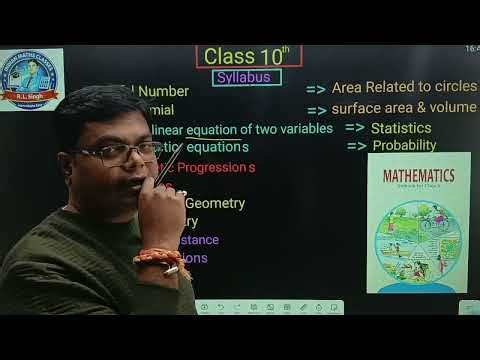 Class 10th Maths Full Syllabus Explained | All Chapters | R L Sir