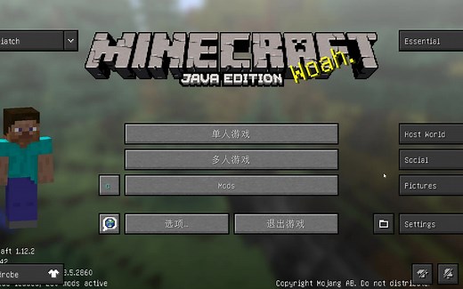我的世界 InsaneCraft 疯狂工艺 1.12模组整合包生存