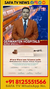 20K views · 2.3K reactions | Saudi Umrah Visa Update Tourist, work, visit aur transit visa holders ab Umrah kar sakte hain; official Nusuk platform se booking karein, ghalat paighaam se hamesha hoshiyar rahen. #safatv #safatvnews #Umrah #SaudiVision2030 #TravelUpdate | SAFA TV News Channel | Facebook