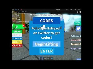 ULTIMATE LIFTING SIMULATOR CODE