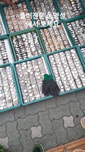 벼룩시장에서 시계 롤렉스와 오메가 찾기 벼룩시장 / 중고 / 가볼만한곳 / 골동품 / 시장 / 공구 / 시계 / 롤렉스 / 오메가 /