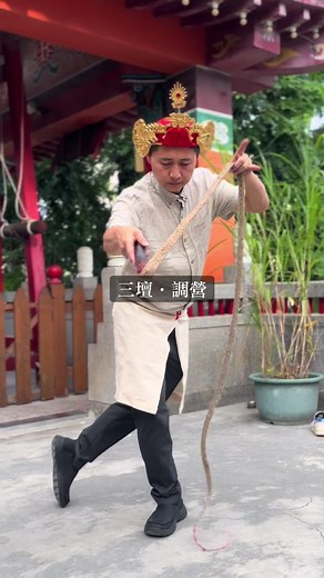 五營的神明之軍：三壇說的神秘調營