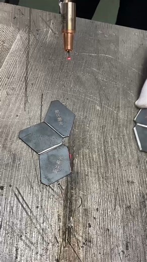 Abstract Metal Welding | Cute Emergency